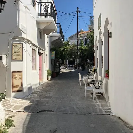 Casa de Férias Estelle Khalkíon